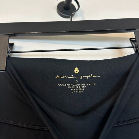 SPIRITUAL GANGSTER Nikki Dream Tech and Intent Dream Tech Eco 7/8 Legging Set - Picture 11 of 16